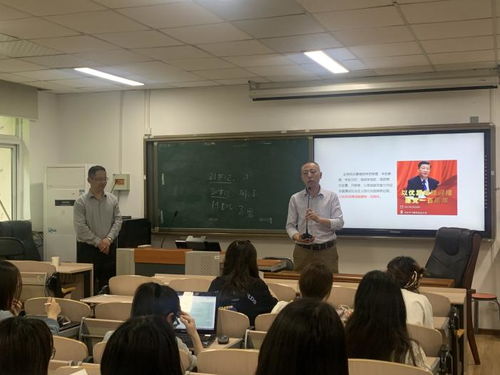 以史為鑒，砥礪初心——人文學(xué)院黨委扎實(shí)開展黨史學(xué)習(xí)教育主題黨課學(xué)習(xí)活動