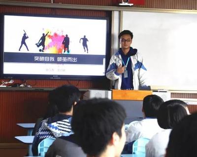 滬港同心 文化共行 記香港田家炳中學(xué)師生代表團(tuán)來訪靜安田中