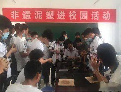 匠心傳承，泥土生輝——扶風(fēng)縣職教中心非遺泥塑文化進(jìn)校園活動方案